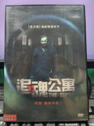 屈臣氏方形化妝棉150片+60片 歷史價格詳細信息