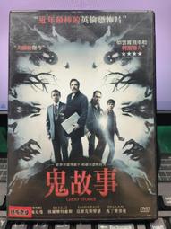 費迪南 里斯 鋼琴三重奏 六重奏 納許合奏團 Ries Piano Trio and Sextets CDA68380 歷史價格詳細信息
