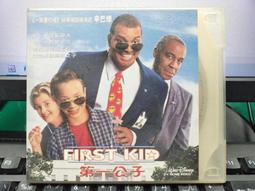 Y5-2《好書321KB康》【心靈勵志】幸福人生六十守則-現代《弟子規》三版-張有恒 歷史價格詳細信息