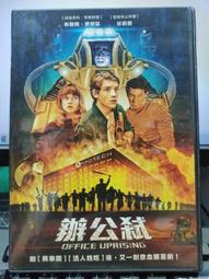 [DVD 339] 金牌間諜 I Spy（美版一區) 歷史價格詳細信息
