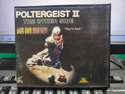 喬 威廉斯 為生命而歌 Joe Williams Heres To Life 83357 歷史價格詳細信息