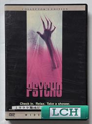 驚魂記3 DVD 歷史價格詳細信息