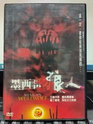 葛瑞蓋斯Gareth Gates What My Heart Wants To Say 我心聲處 CD專輯 二手 C12 歷史價格詳細信息