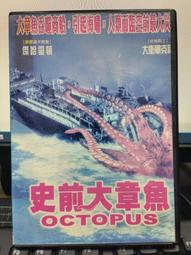 傑寶衛浴 - [台灣現貨-SUS304不鏽鋼] 304不鏽鋼開關彎頭/止水彎頭/調整角/N型止水彎頭. 歷史價格詳細信息