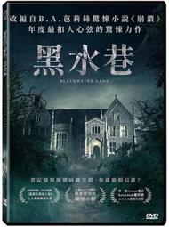 合友唱片 實體店面 DVD鬼入鏡 3 Paranormal Activity 3 歷史價格詳細信息