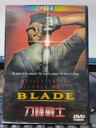 DVD 刀鋒戰士2 DVD台灣正版 二手；現代吸血鬼與令吸血鬼聞風喪膽的『刀鋒戰士』的戰爭；衛斯理史奈普 甄子丹 歷史價格詳細信息