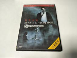 台灣三區出租版DVD（已拆封）【糯米正傳】(來去美國/夢幻女郎/隨身變/史瑞克/比佛利山超級警探/大衛特大號/艾迪墨菲) 歷史價格詳細信息