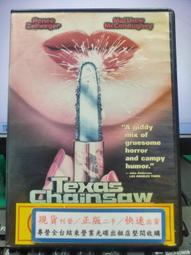 挖寶二手片-Y54-341-正版DVD-電影【被遺忘的幸福／便利袋裝】-希拉蕊史旺 麥克夏儂 勞勃佛斯特 歷史價格詳細信息