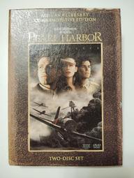 珍珠港 Pearl Harbor DVD9 (洲立/博偉公司貨) 全區 歷史價格詳細信息