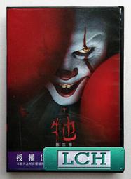 ◆LCH◆正版DVD《母難日／Jessabelle》-陰兒房 鬼入鏡製片、奪魂鋸3D導演(買三項商品免運費) 歷史價格詳細信息