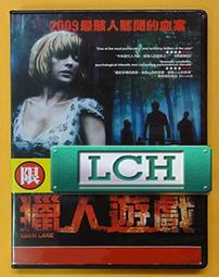 正版 賽雷三分鐘漫畫三國演義珍藏大禮盒（1-6群雄逐鹿全6冊 歷史價格詳細信息