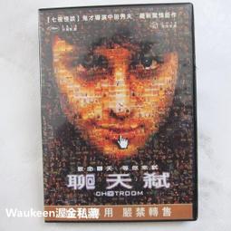 [波茲南國際博覽會]1950年 波蘭 實寄明信片 N142 歷史價格詳細信息