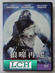 【免運】 羅蜜歐LED節能風扇 網美燈 (松花綠) 歷史價格詳細信息