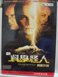 怪手出租吊車租賃電話號碼定製手機廣告反光車貼個性創意文字帖紙 歷史價格詳細信息