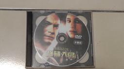 螢幕文字放大器 直播 手機放大器螢幕 追劇神器 手機放大鏡 直播道具 放大器 螢幕放大器 閱讀放大鏡 螢幕放大 手機放大 歷史價格詳細信息