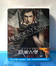台版 魔鬼終結者1 特別版 DVD 阿諾史瓦辛格 歷史價格詳細信息