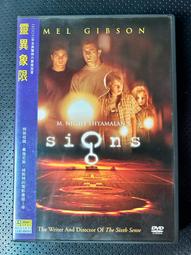 馬口先生-《惡靈古堡2002》絕版DVD，蜜拉喬娃維琪、蜜雪兒羅德里奎茲主演 歷史價格詳細信息