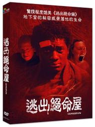 [藍光先生DVD] 絕地戰警 : 生死與共 Bad Boys 4 ( 得利正版 ) 歷史價格詳細信息