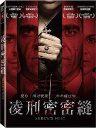 恐怖驚悚電影DVD 惡夜30、惡夜30 黑暗再臨、愛的地獄、惡魔椅 台灣正版全新 喬許哈奈特 凱瑟琳海格 歷史價格詳細信息