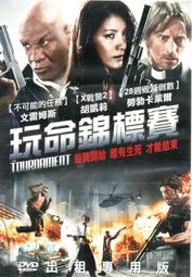 凱標/賽恩瑞德線號機C-180/180T色帶KB-18BK麗標線號機C-190E色帶 歷史價格詳細信息