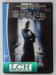 ◆LCH◆正版DVD《 異星智慧 》-斷背山 傑克葛倫霍、惡棍英雄：死侍 萊恩雷諾斯(買三項商品免運費) 歷史價格詳細信息