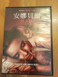 歐美電影 DVD【屋頂上的童年時光】 ，下標就賣！ 歷史價格詳細信息