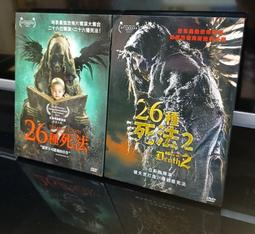 《歐美電影》死亡陷阱◎小安東尼歐撒巴杜【頭大大-DVD】十06◎FY5 歷史價格詳細信息