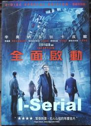 全面啟動DVD 李奧納多狄卡皮歐 喬瑟夫高登李維  克里斯多福諾蘭 INCEPTION 台灣正版全新 歷史價格詳細信息