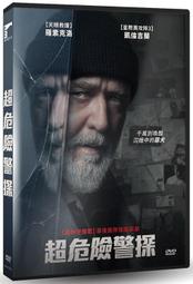 [藍光先生DVD] 超感應妙醫 ( 鬼叫你追我老婆 ) Ghost Town 歷史價格詳細信息