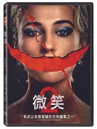 全新影片《牠 1+2 套裝版》DVD 比爾史柯斯嘉 傑登里柏赫 潔西卡雀絲坦 詹姆斯麥艾維 歷史價格詳細信息