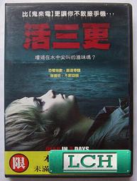 誰更了解中國？ | 李翔著 | 杭州：浙江大學出版社,201 歷史價格詳細信息