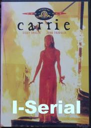Carrie《魔女嘉莉》史蒂芬金 恐怖懸疑小說 歷史價格詳細信息