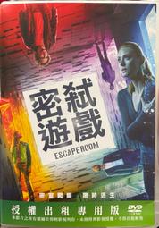 《歐美電影》門當父不對◎勞勃狄尼洛※市售版※非出租用【頭大大-DVD】九10◎FX3 歷史價格詳細信息