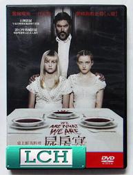 ◆LCH◆正版DVD《艷之夜》-阿部寬、真木陽子(買三項商品免運費) 歷史價格詳細信息