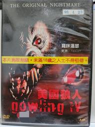 二手DVD 美夢成真 奧斯卡金像獎 羅賓威廉斯 主演 OK09 歷史價格詳細信息