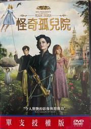 薩克森阿爾伯特1876年5馬克銀幣405 歷史價格詳細信息