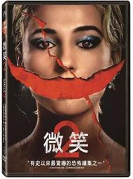 合友唱片 閨蜜 全新正版 DVD 陳意涵 薛凱琪 楊子姗 余文樂 鐘漢良 吳建豪 面交 自取 歷史價格詳細信息