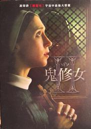 洛凱（睿嘉）LDPB2V-40 立式數控工具機冷卻泵加*工中心電火花水泵 歷史價格詳細信息