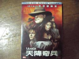 歐仔【熱舞十七之最後一支舞One Last Dance市售版DVD】全新未拆市場最低價直購價149元 歷史價格詳細信息