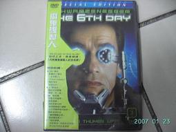 最低價-全新未拆封2019年柯P限量台北市第五代嗡嗡包柯文哲國慶日第5代保證正貨，直接下標，也可約面交 歷史價格詳細信息