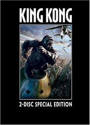 KING KONG III 3.5吋硬碟散熱器 歷史價格詳細信息