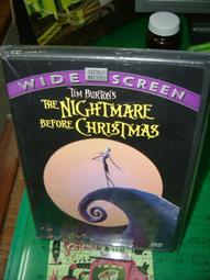 Nightmare Before Christmas聖誕夜驚魂(1)立體球型拼圖鑰匙圈24片 歷史價格詳細信息