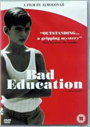 【英版二區】萬能飛天車Chitty Chitty Bang Bang(三碟裝珍藏版) + 金屬模型車 歷史價格詳細信息