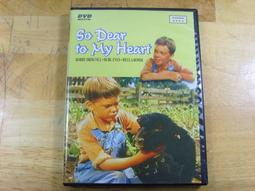 My味 古早味蛋糕餅92g 歷史價格詳細信息