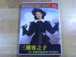 【古早味唱片行_歐美DVD】《NATIONAL VELVET》_全新 歷史價格詳細信息