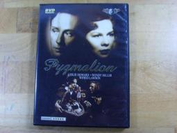 Pygmalion by Bernard Shaw 賣花女(皮格馬利翁)/ 英國(愛爾蘭)作家/喬治.蕭伯納 戲劇作品 歷史價格詳細信息