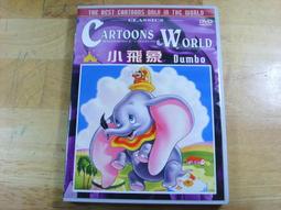 【古早味唱片行_歐美DVD】《NATIONAL VELVET》_全新 歷史價格詳細信息