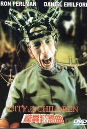 驚異！世界史～神秘符號。神祕職業。恐怖暗黑組織。恐怖暗殺事件。恐怖盜墓實錄 歷史價格詳細信息