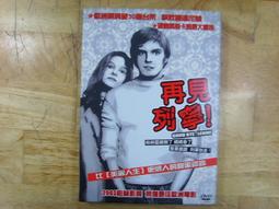 【古早味唱片行_歐美DVD】《NATIONAL VELVET》_全新 歷史價格詳細信息