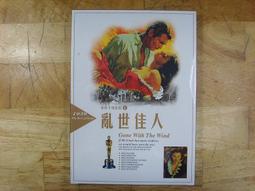 【古早味唱片行_歐美DVD】《NATIONAL VELVET》_全新 歷史價格詳細信息